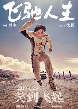 三级av在线免费观看