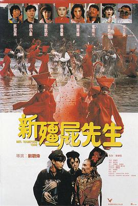 1995年电影