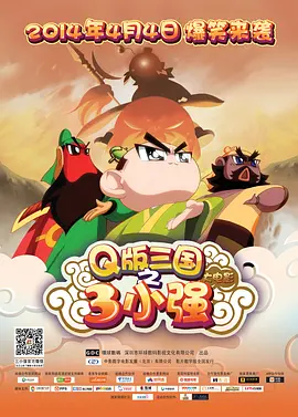 97免费资源站