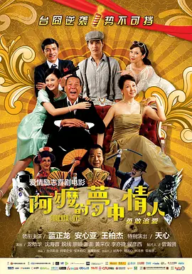 三级黄色片日韩