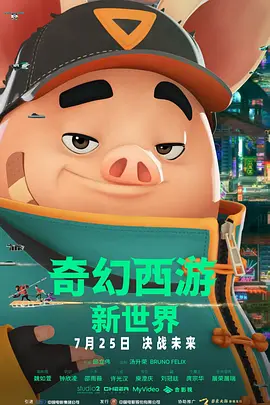 免费观看a毛片一区二区不卡