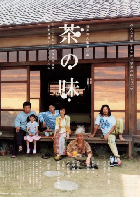 午夜日韩电影