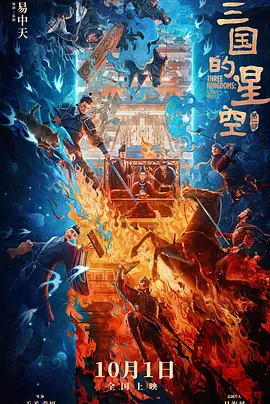 露奶视频