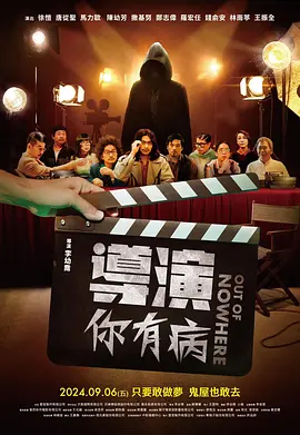 国产性午夜视频在线观看