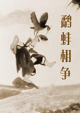 日韩综合精品