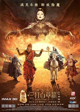 十大黄漫