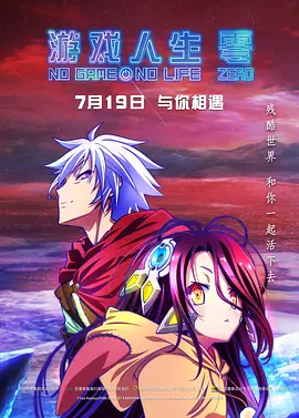 与校花互换被c的小说h