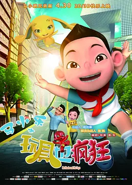 日韩最新中文字幕
