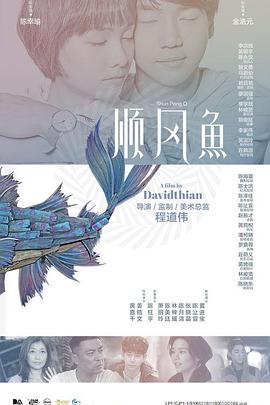 张开点我要尿进去h