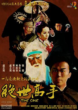 嘟嘟成人网