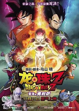 热99这里有精品综合久久