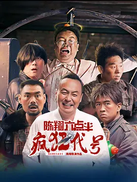 奇米影视四色中文字幕