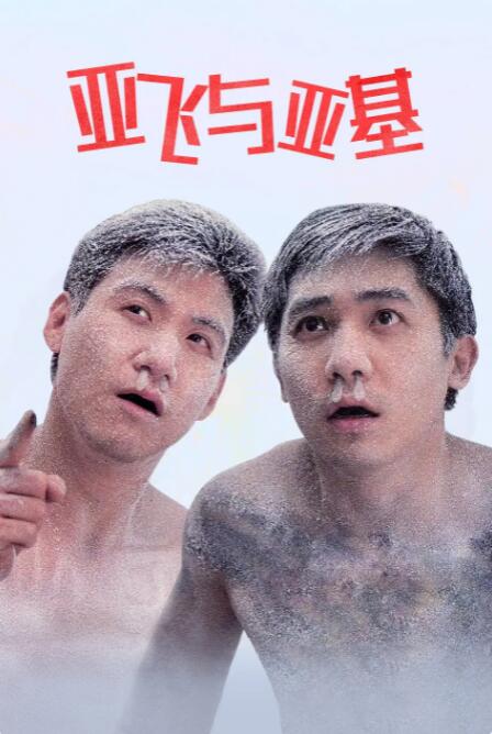 性欧美videos高清hd4k