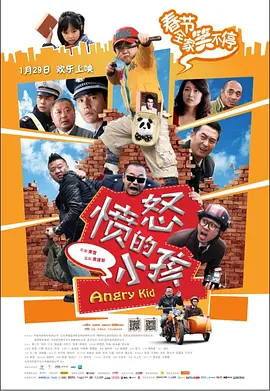 欧美日韩国产在线视频一区二区