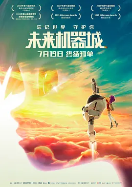 成人禁啪啪网站