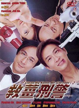 96533影视剧电视剧在线观看