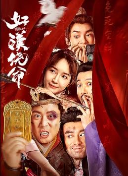 国产精品微拍