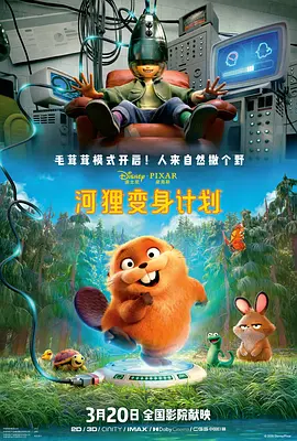 青青草公开视频播放