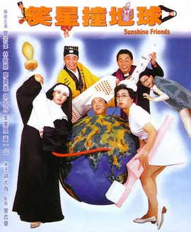 日本久久综合视频