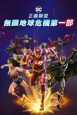 历史电影票房