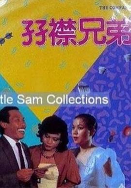 亚洲欧美中文日韩在线v日本