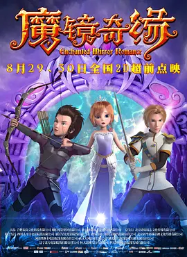 欧美视频在线免费看