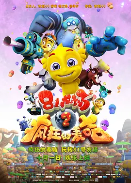 国产日韩欧美在线