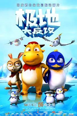 亚洲免费播放