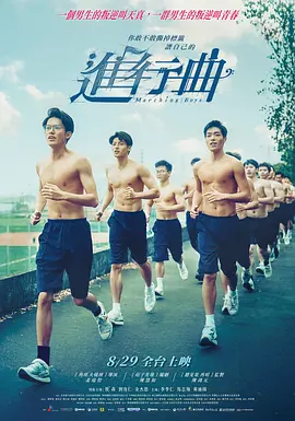 欧美高清一区二区三区