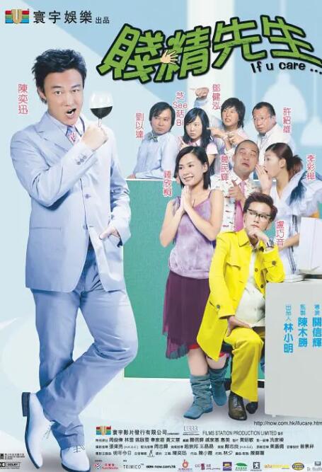 岛国电影亚洲版