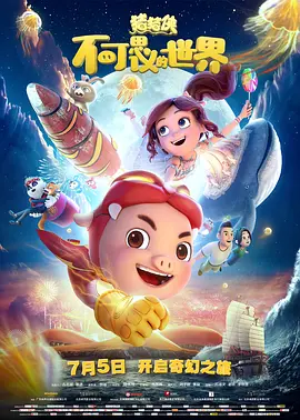 亚洲成人在线免费