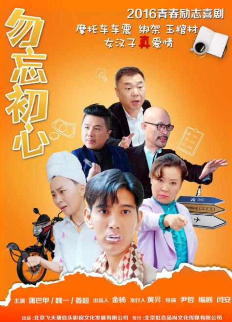 男人天堂资源在线