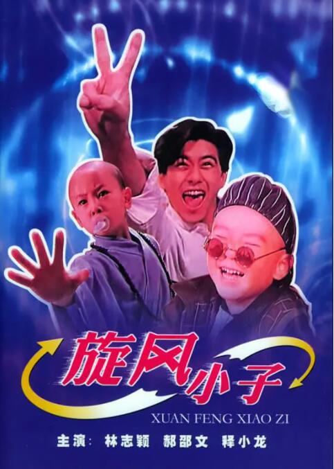 五月天婷婷亚洲