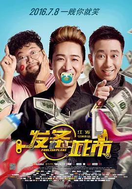 久久这里只有精品18