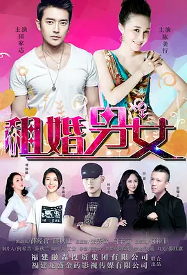 2021天天躁夜夜躁西西