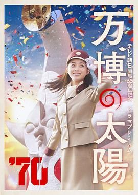 亚洲五月综合缴情综合久久