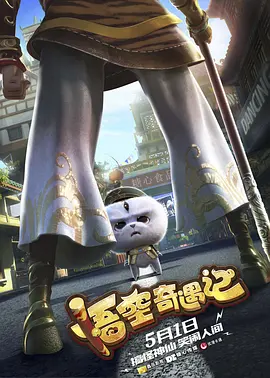 污污视频在线