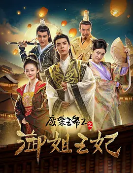 在线视频a