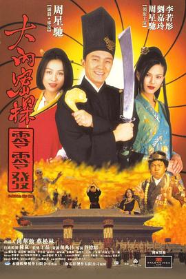 久草小视频