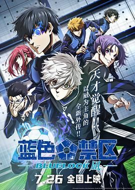 国产福利在线播放