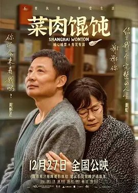 国内精品一区二区三区