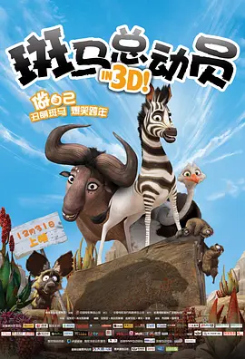 男同国产
