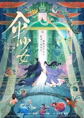色综合久久98天天综合