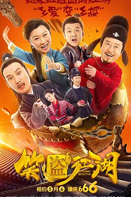 欧美日韩国产精品va