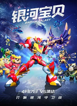 大陆明星乱淫(高h)小说