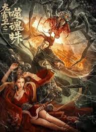 久久青草免费91线频观看不卡