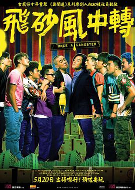 上原亚衣在线观看