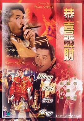 偶9