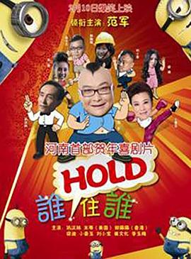 可疑的服务管理员