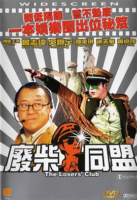 秋霞日韩国产一欧美二日韩三
